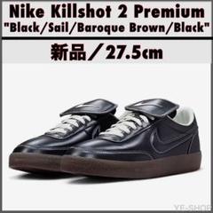 新品27.5／Nike Killshot 2 Premium Blackのサムネイル
