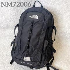✨未使用級✨ ノースフェイス NM72006 ホットショット バックパック A4
