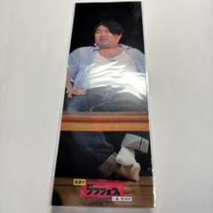 ケビンス 真夏のラフフェスくじ　ミニアクリルスタンド 仁木恭平　山口コンボイ 2025年最新】ラフフェスの人気アイテム - メルカリ