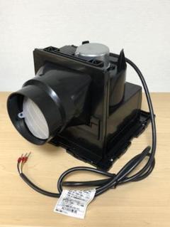 LIXIL 浴室用1室換気扇 UF-27A