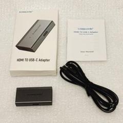 Lemorele LD48L HDMI TO USB-C Adapter