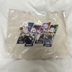 スト6×にじさんじ トートバッグ