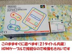 Nintendo ニンテンドークラシックミニ スーパーファミコン