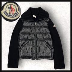 特別価格】MONCLER モンクレール ニットダウンジャケット - メルカリ