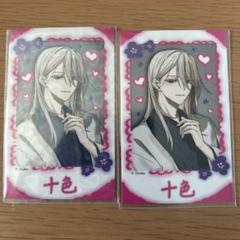 【即購入可】 理性崩壊 チェキ風カード 特典 笹井十色 予約 08/15 発送予定】 TVアニメ『WIND BREAKER