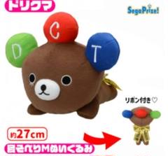 ドリカム DREAMS COME TRUE クッション ぬいぐるみ 4点セット DREAMS COME TRUE ドリカム ウラワン ぬいぐるみ - メルカリ