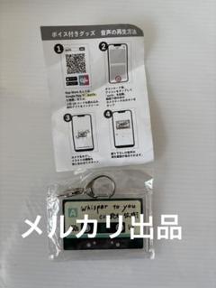 鈴木拡樹 サイン入り アクリルコースター 2025年最新】鈴木拡樹の人気アイテム - メルカリ
