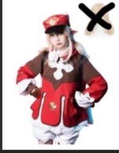 Amazon.co.jp: Lexx_cos伊佐那社 制服 軍服 コスプレ衣装 アニメ