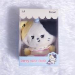 リッキー リニニ ゼロニ rinini フラットぬいぐるみ zeroni ZB1 zeroni ミニぬいぐるみ リッキー リニニ rinini - メルカリ