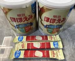 明治 ほほえみ 粉ミルク 800g 2缶 + スティック3本