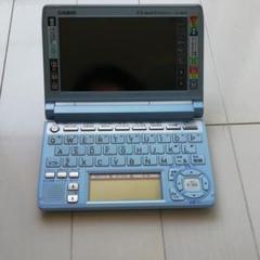 電子辞書カシオ EX word XD-A8600