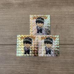 NAOTO☆セット