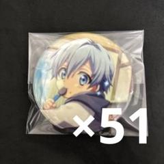 四葉環 ベビコミュ 缶バッジ アイナナ ベビコミュ 缶バッジ 四葉環 ショタ缶 - ピンズ