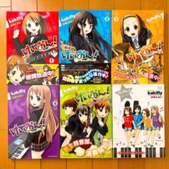 けいおん!! 全9巻セット けいおん!! 第2期 BOX付初回限定版全9巻セット ブルーレイ