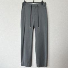 試着のみ‼️♡MyLanka(ミランカ)♡テーパードパンツ♡