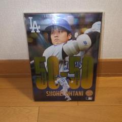 【新品】大谷翔平　MLB　50-50記念切手プレミアムフレームセット　限定品