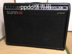 SUNN CONCERT LEAD 160