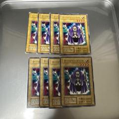 ホーリードール 初期 字レア4枚 ノーマル 4枚 ② - メルカリ