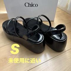 Chico ダブルコードボリュームサンダル　ブラック