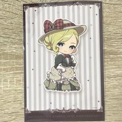 ルイス・ジェームズ・モリアーティ ポストカード 特典 カプコンカフェ ルイス・ジェームズ・モリアーティ ポストカード 特典 カプコン