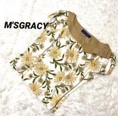 エムズグレイシー M'SGRACY 半袖 花フラワー柄プルオーバーカットソー