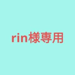 NiziU 2週目 PressPlay ミイヒ 韓国限定 サノク トレカ - メルカリ