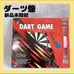 2502yamada様 リクエスト 2点 まとめ商品 - メルカリ