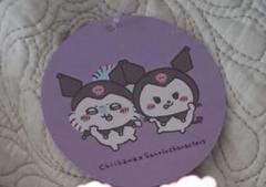 ちいかわ　モモンガ×クロミ　サンリオキャラクターズ 　ぷちミニマスコットタグのみ