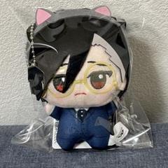 2025年最新】ジャンケットバンク ちびぐるみ 村雨の人気アイテム