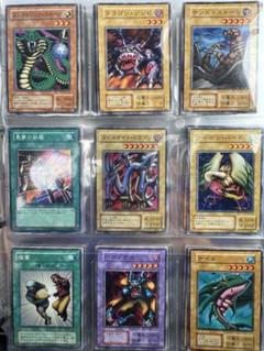 2025年最新】遊戯王カード当時物の人気アイテム - メルカリ