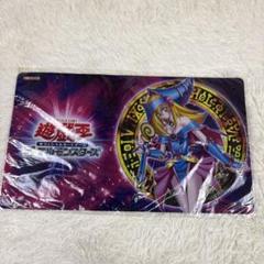 遊戯王 プレイマット ブラックマジシャンガール 未開封 - メルカリ