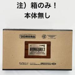 東京マルイ バイオハザード2 デザートイーグル .50AE ′98限定 東京マルイ '98限定バイオハザード2 10インチカスタム デザート