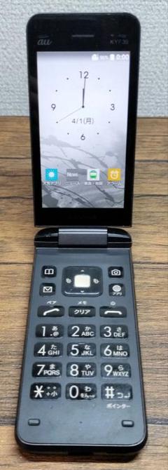 美品 G784 GRATINA 4G KYF39 SIMフリー ガラホ povo 美品 G784 GRATINA 4G KYF39 SIMフリー ガラホ povo