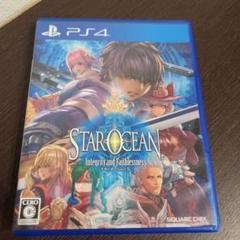 PS4 スターオーシャン5 -Integrity and Faithlessn…