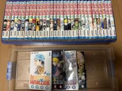 2025年最新】ハンターハンター 35の人気アイテム - メルカリ