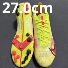 NIKE マーキュリアルヴェイパー14 AG 27cm 25 NIKE公式】ナイキ マーキュリアル ヴェイパー 14 エリート AG