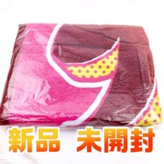 2025年最新】嵐 POPCORN バスタオルの人気アイテム - メルカリ