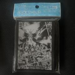 ラバープレイマット-Yusuke Murata-コミック総柄 村田雄介 Amazon | 村田雄介 Yusuke Murata コミック総柄 ラバー プレイ