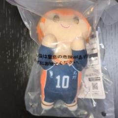 ハイキュー!!』フリューくじに登場！ ビッグサイズな日向翔陽の