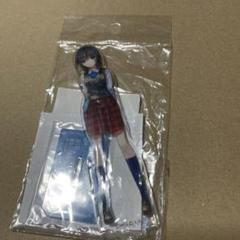 2025年最新】蒼井えりかの人気アイテム - メルカリ