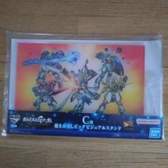 一番くじ　Gガンダム　C賞　描きおろしビッグビジュアルスタンド　シャッフル同盟