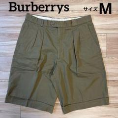 2025年最新】BURBERRY メンズ ショートパンツ・ハーフパンツの