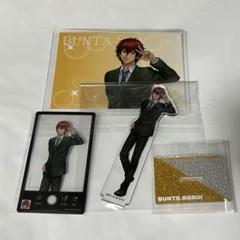 テニプリ 丸井ブン太 THEキャラ