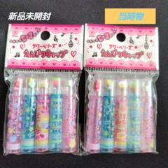 2025年最新】レトロ鉛筆キャップの人気アイテム - メルカリ