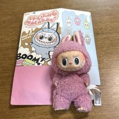 POP MART Exciting Macaron ラブブ ライチベリー m74277274528_1.jpg?1751542995