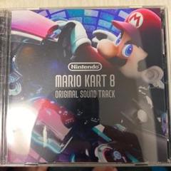 マリオカート8 サントラの中古 未使用品を探そう メルカリ マリオカート8 サントラの中古 未使用品を探そう メルカリ