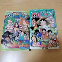 2025年最新】ONEPIECE 1~60巻の人気アイテム - メルカリ