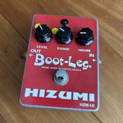 【希少】Hizumi Boot-Leg ギターエフェクター HZM1.0 2025年最新】HZM-1.0の人気アイテム - メルカリ