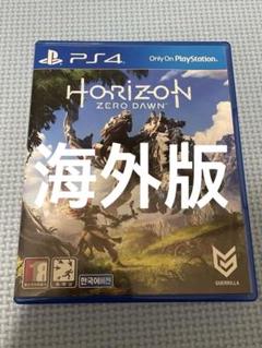 PS4 Horizon Zero Dawn 韓国版