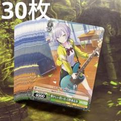 2025年最新】プロジェクトセカイ ヴァイス カートンの人気